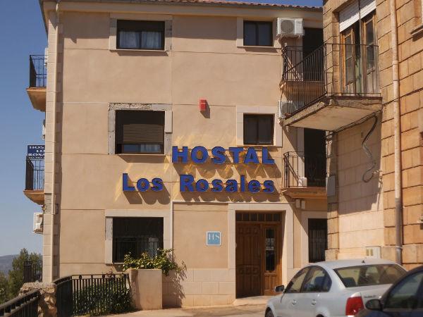 Hostal Los Rosales Алкарас Стая снимка